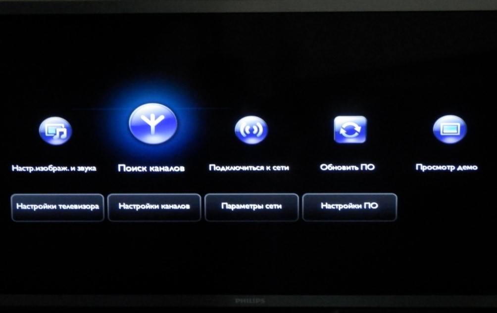 Home (кнопка с домиком