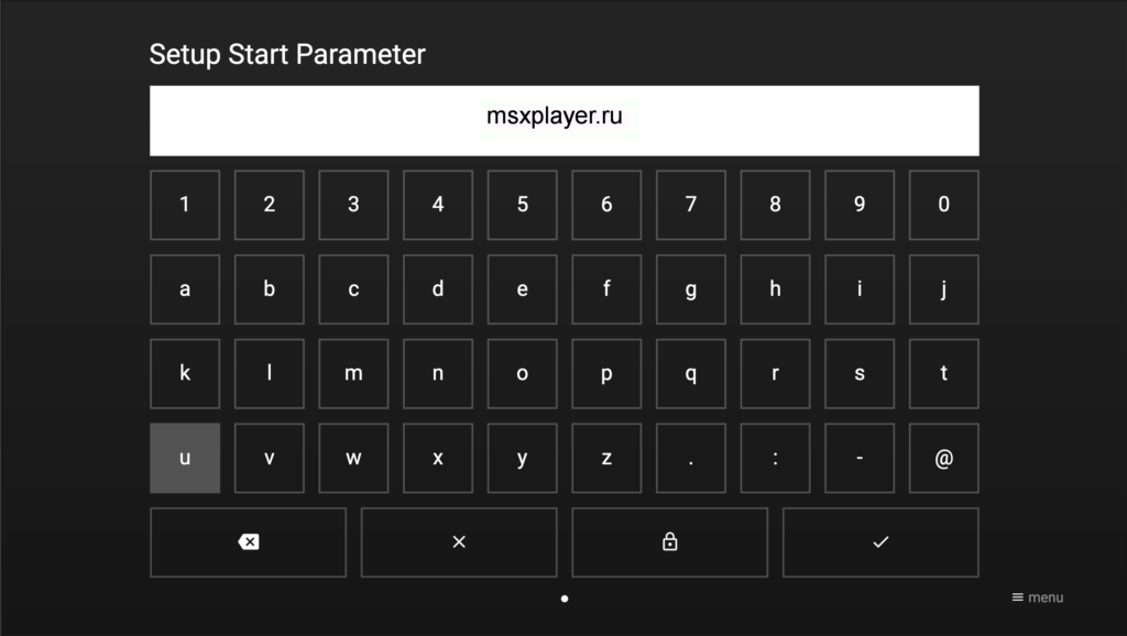нужно ввести адрес