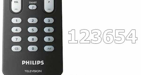 комбинация