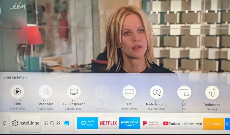трансляция