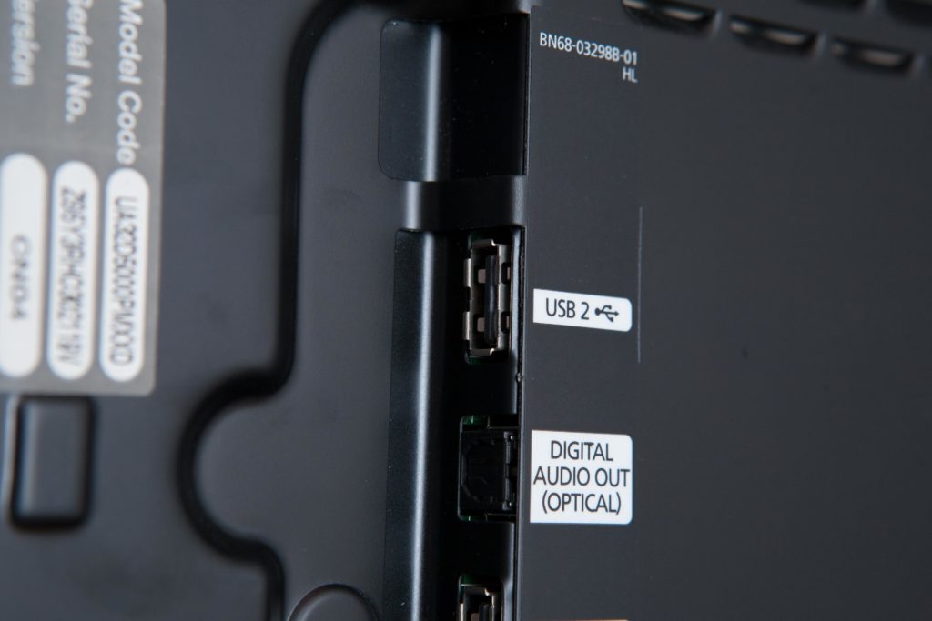 Подсоединение