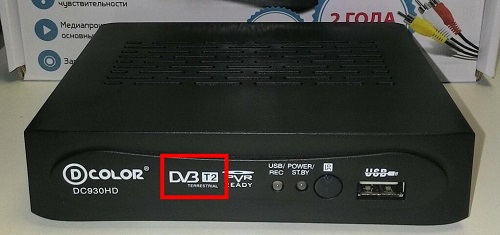 Надпись DVB-Т2 на телевизоре или приставке