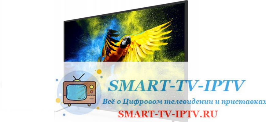 Топ телевизоров с диагональю 50 дюймов, доступных в России в 2024 году