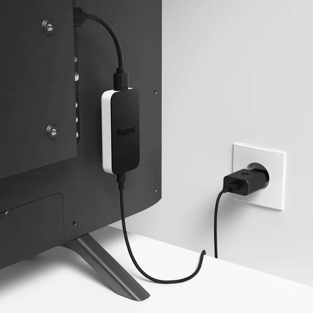 Модуль с Алисой